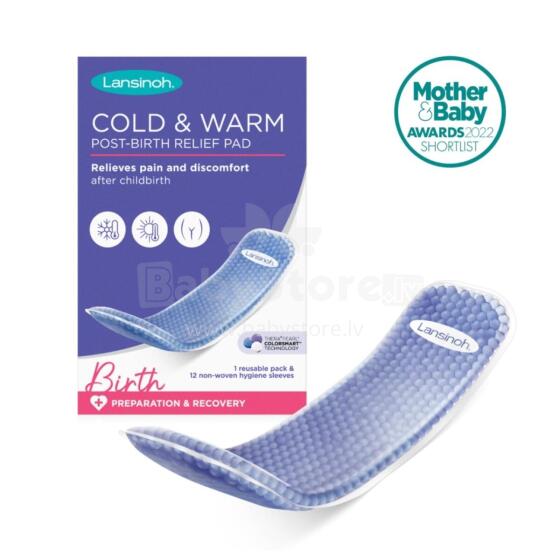 Lansinoh Cold & Warm Post-Birth Relief Pad  Art.69130  Грелки и охлаждающие подушечки  для послеродового периода, 1 шт.,