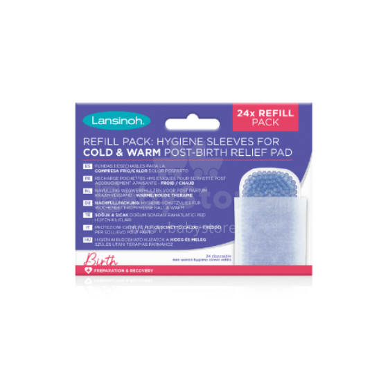 Lansinoh Cold & Warm Post-Birth Relief Pad Sleeve Refill   Art.69117 Гигиенические прокладки для послеродовых согревающих и охлаждающих прокладок., 24 шт.,
