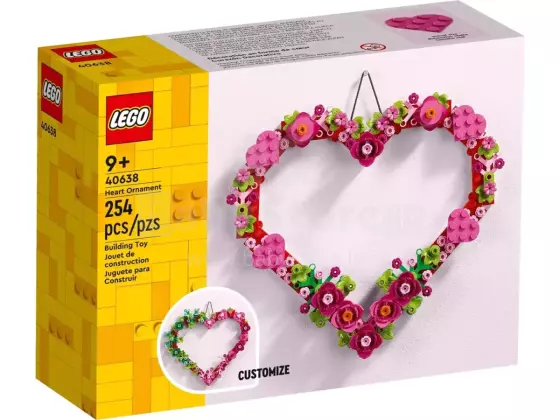 Lego Icon Heart Ornament Art.40638 Konstruktors Sirds,254 gab