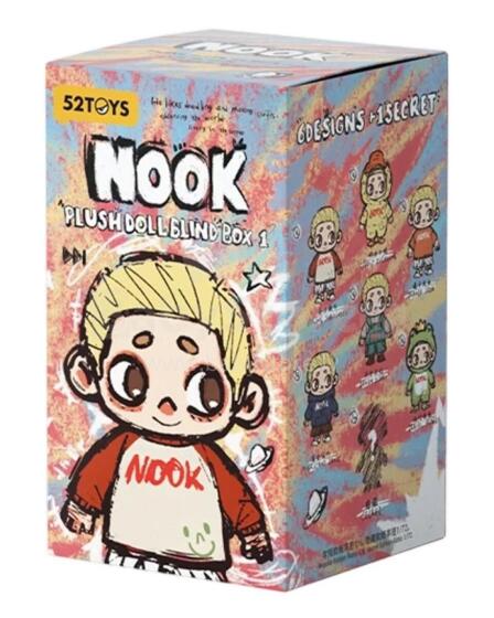 NOOK kolekcionējamas tels OOTD, 1. sērija, 25CB601NKMR