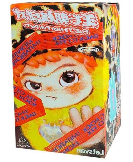 WAKUKU collectible character Fuzzy Trendy Fun Party, assort., 17WK-0601