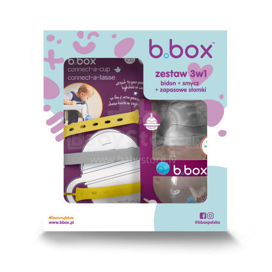 B.BOX 62627 Стартовый набор 3в1 - Бутылка с соломинкой 240мл Серый + Лимонный шертбет шнурок + Запасные соломинки