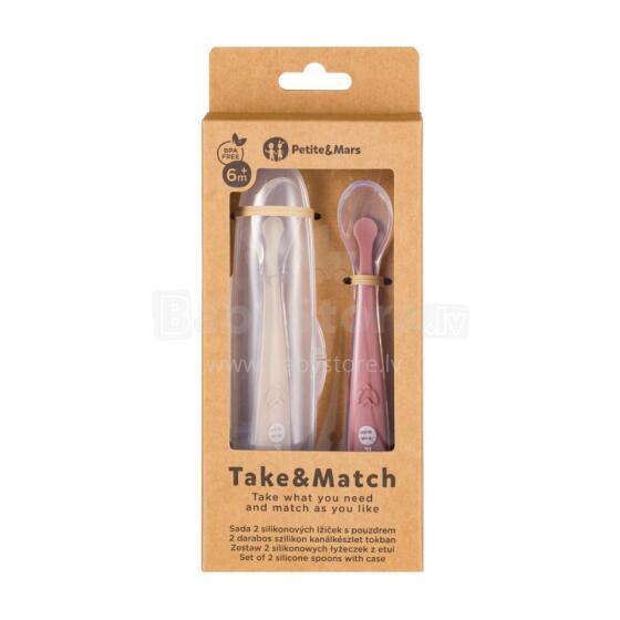 PETITE&MARS 728126 Набор из 2 силиконовых ложек с кейсом TAKE&MATCH