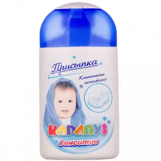 Karapuz Sensitive Baby Powder Art.211451 Детская присыпка для чувствительной кожи 50 г