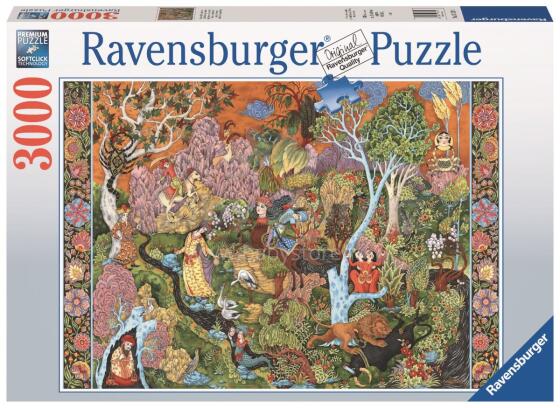 Ravensburger puzle 3000 gab. Saules zīmes dārzs