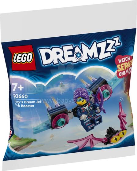 LEGO DREAMZzz Ракетный Рюкзак Зои