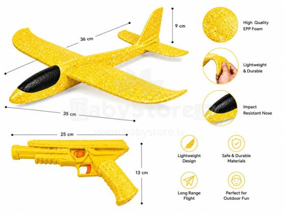 Bebe Basic Small Planer Art.294567 Yellow Комплект: Самолёт-планер из лёгкого и прочного пеноматериала+пистолет-запускатель  36cм