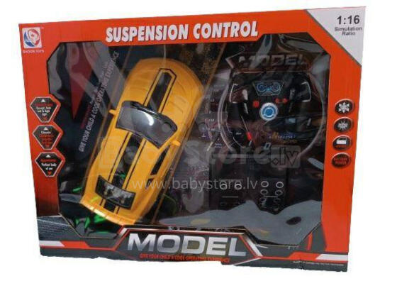 ATTĀLINĀTI PĀRVALDĀMS AUTOMOBIĻA SIMULATORS