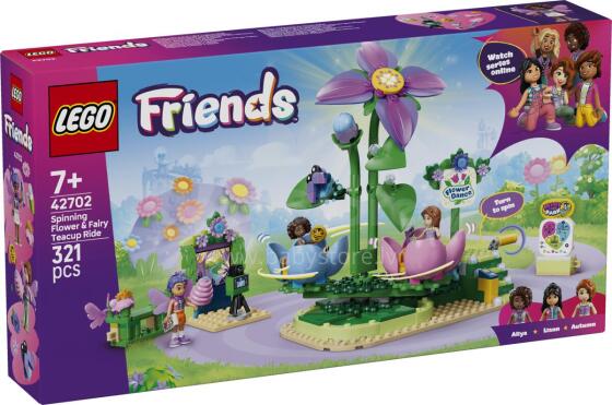 LEGO Friends Крутящийся цветок и чайная чашка с феями