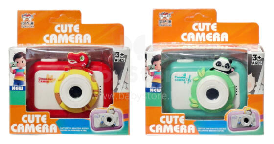 APARAT FOTOGRAFICZNY - CYFROWY USB
