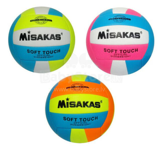 PIŁKA SIATKOWA - SOFT TOUCH SWEDE