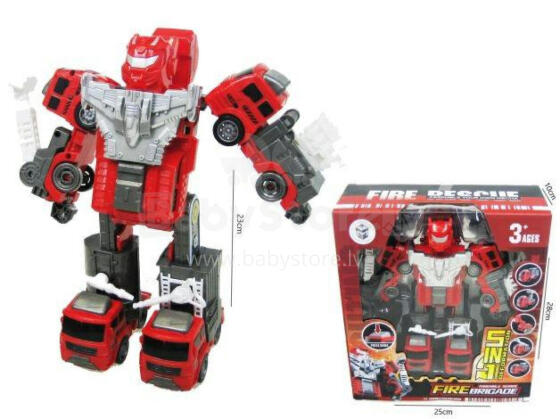 ROBOTA SARGS 23 CM HIPO
