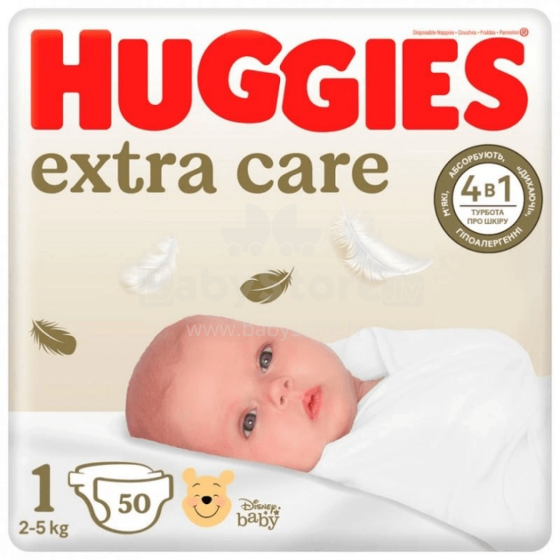 Huggies Extra Care 1 Art.2593231 diapers 2-5kg 50gb