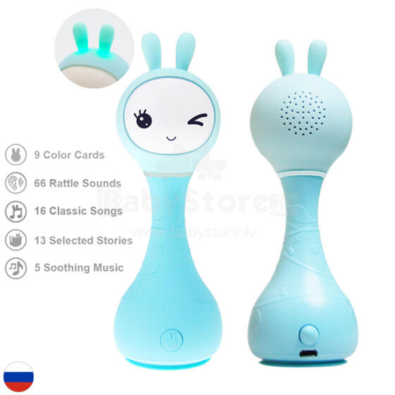 Alilo Smart Hare R1 Blue RU – Interactive Musical Developmental Toy for Children from 0+ with Russian Voice