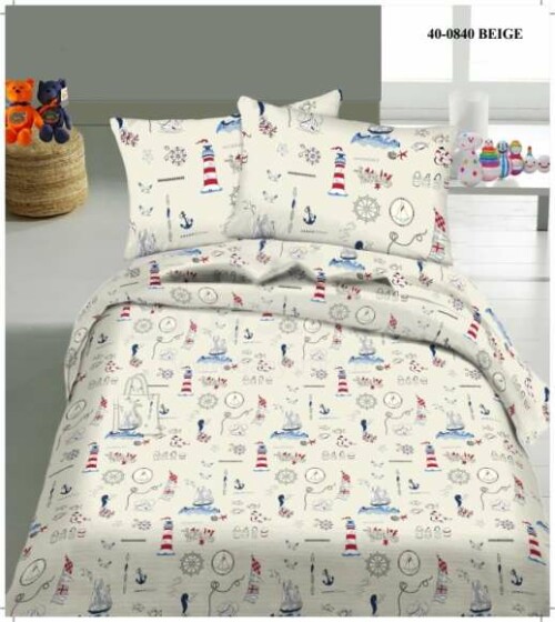 Urga Art.31227 Bed linen set 100x140