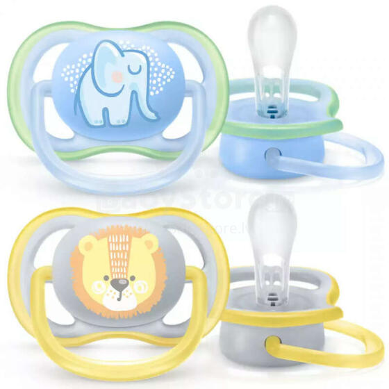 Philips Avent Ultra Soft Art.SCF085/01  māneklītis 0-6 mēn (2 gab)