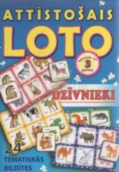 Attīstošs loto. Dzīvnieki
