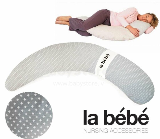 La Bebe™ Moon Maternity Pillow Cover Art.3332 Grey Дополнительный чехол [навлочка] для подковки 36*185cm
