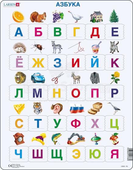 Larsen Art.LS 8-RU   Puzzle Alphabet 30 pieces (in Russian)