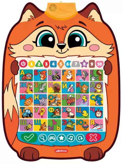 Kids Book Art.40161 Runājošais plakāts - Līsenoks Umņiška(krievu valoda)