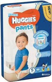 Huggies Mega Pack Boy Art. 41564043 vazonėliai 12-17kg, 44vnt
