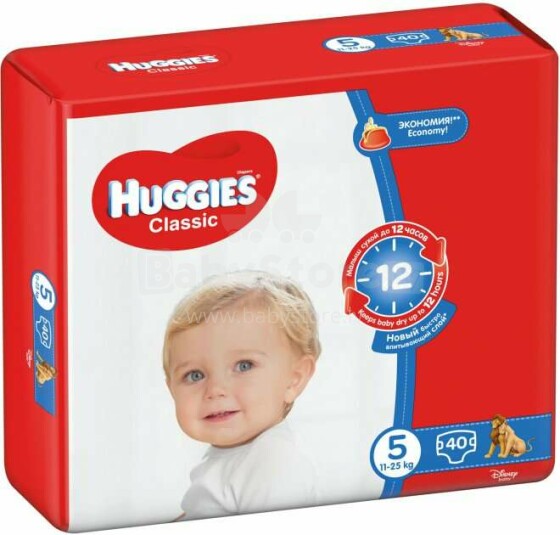 Huggies Classic JP Art.041573922 Diapers, 5 size 11-25 kg, 42 pcs.