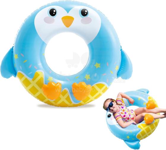 Inflatable Swimming Ring Art.43618 Надувной круг