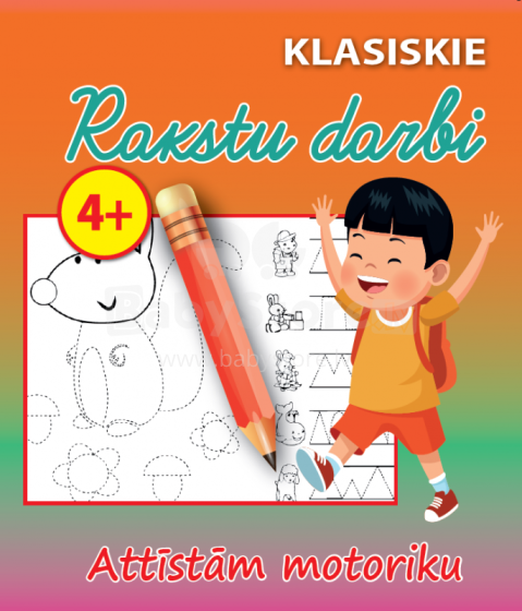 Kids Book Art.45457 Klasiskie Rakstu darbi, Attīstam motoriku 4+