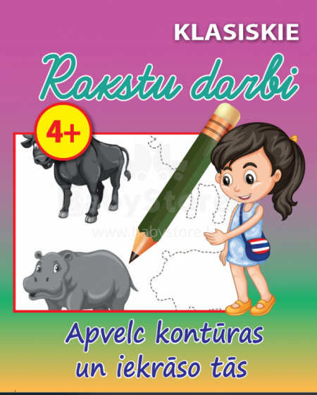 Kids Book Art.45494 Klasiskie Rakstu darbi, Apvelc kontūras un iekrāso tās 4+
