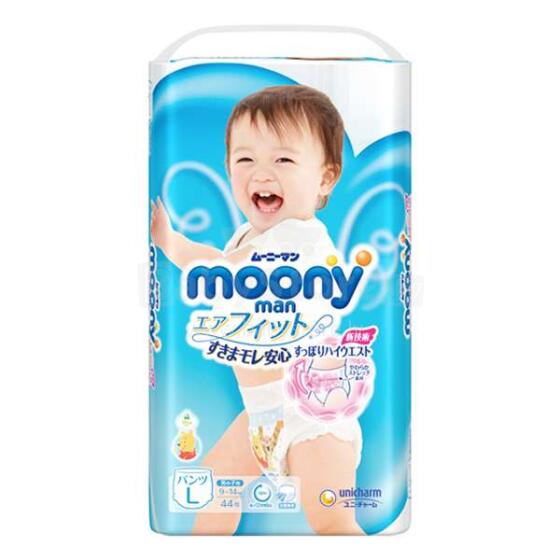 Biksītes Moony-Man zēniem L (9-14 kg),44 gab