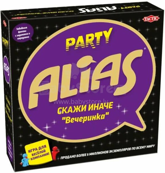 Tactic 58795 Galda  Spēle Party Alias