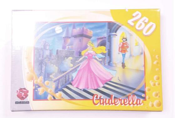 Maxim puzle 260