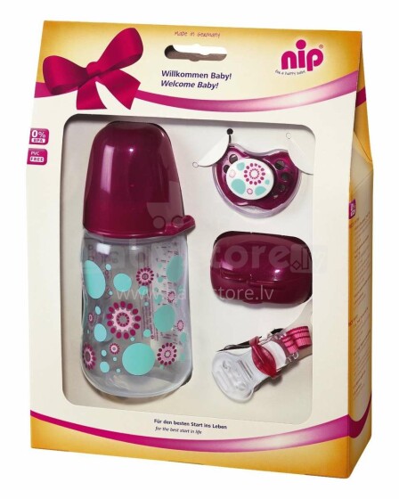 Nip комплект - подарок новорожденному малышке (девочке)