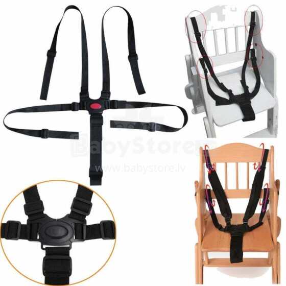 Britton Art.B3146 Ремни безопасности от стульчика для кормления