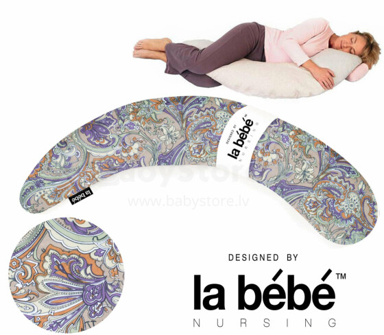 La Bebe™ Moon Maternity Pillow Cover Art.5143 Flowers  Дополнительный чехол [навлочка] для подковки 36*185cm