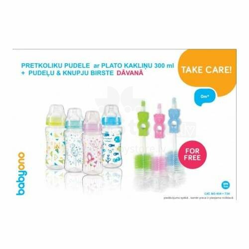 BabyOno Art.404 Baby Anti Colic bottle with silicone soother 300 ml + Art.734