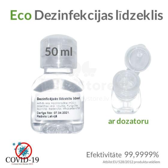 Hand Sanitizer Art.5667 Антисептик дезинфицирующее средство 50ml (дезинфектор санитайзер)