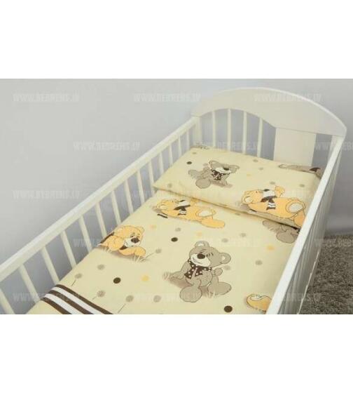 Ankras Dreamer Beige Art.K-2P Kомплект: Подушка + Одеяло (цветные) 100x135см