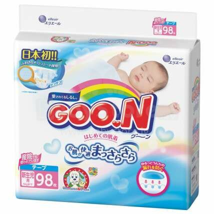 Goon (Goo.n) Naujagimė - 0-5 kg. Japoniškos sauskelnės