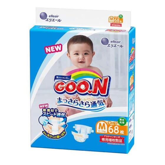 Goo.N M izmērs (6 - 11 kg) 68 gb. ECO ekoloģiskas zīdaiņu / bērnu autiņbiksītes