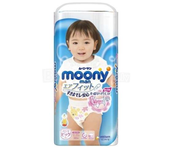 Moony Vienreizējas biksītes meitenēm (12-22 kg), 38 gab