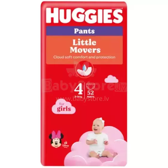 Huggies pants MP 4 Art.41564012 Трусики-подгузники для девочек (9-14кг) 52шт.