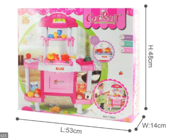TLC Baby Little Chef Art.T20005   Детская интерактивная кухня со звуком