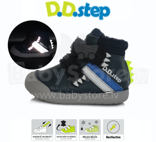 D.D.Step (DDStep) Led Art.W066-366T Зимние сапожки из натуральной кожи (20-25)