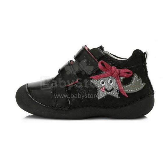 D.D.Step (DDStep) Art.015155U  Экстра удобные и легкие спортивные ботиночки для девочки (19-24)