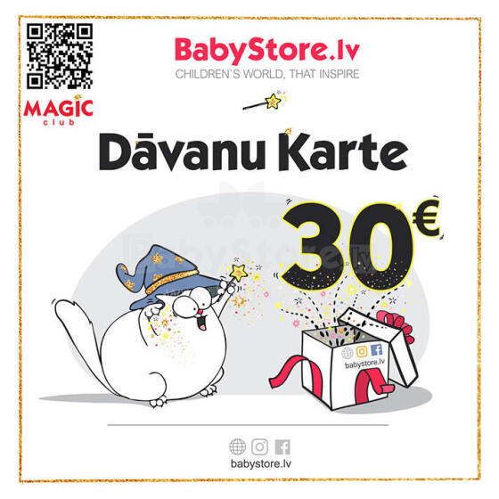 Dāvanu karte 30 EUR