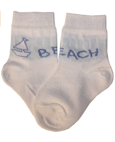 Weri Spezials Art.20510 Baby Socks
