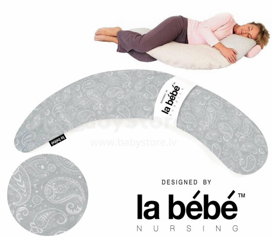La Bebe™ Moon Maternity Pillow Cover Art.81479 Oriental Light Grey Satin Дополнительный чехол [навлочка] для подковки 36*185cm