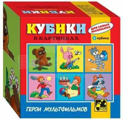 Step Puzzle Art.87314 Детские развивающие кубики Герои мультфильмов (6 картинок)