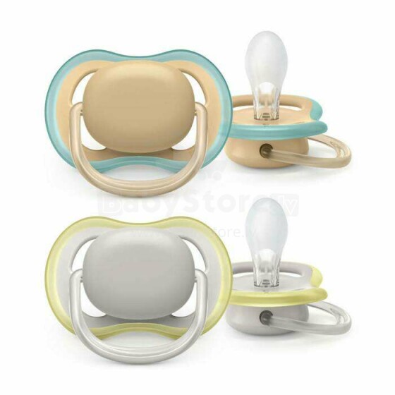 Philips Avent Ultra Air Deco Art.SCF085/15   Silicone soothers 0-6 mēn (2 gab)